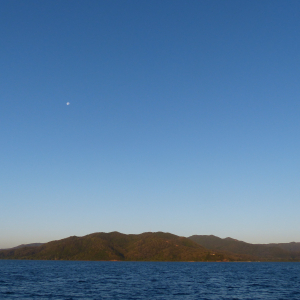 Guanaja von den Cays
