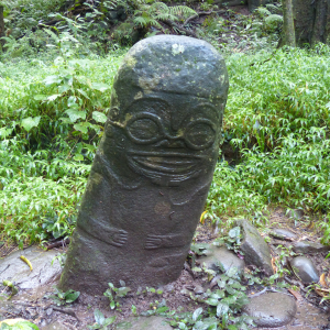 118-Smiling-Tiki