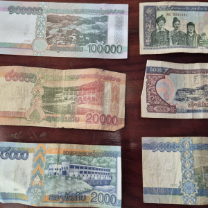 195-Laos-KIP